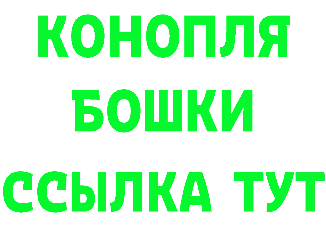 MDMA VHQ ТОР это гидра Кореновск